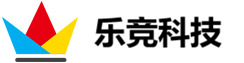 乐竞控股有限公司官方网站